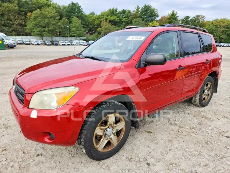 2007 Toyota RAV4 фото