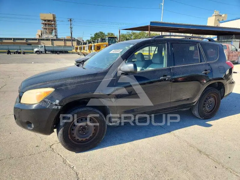 2007 Toyota RAV4 фото