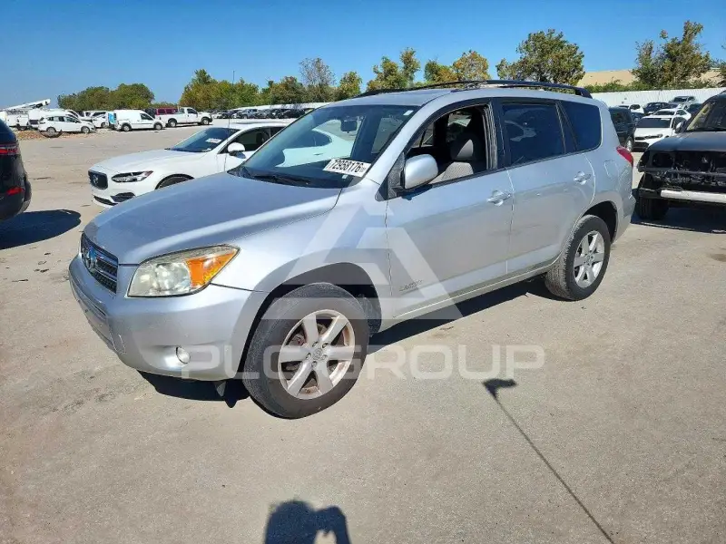 2007 Toyota RAV4 фото