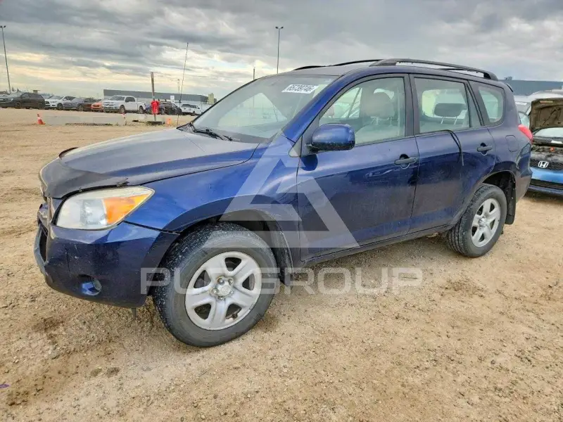 2007 Toyota RAV4 фото