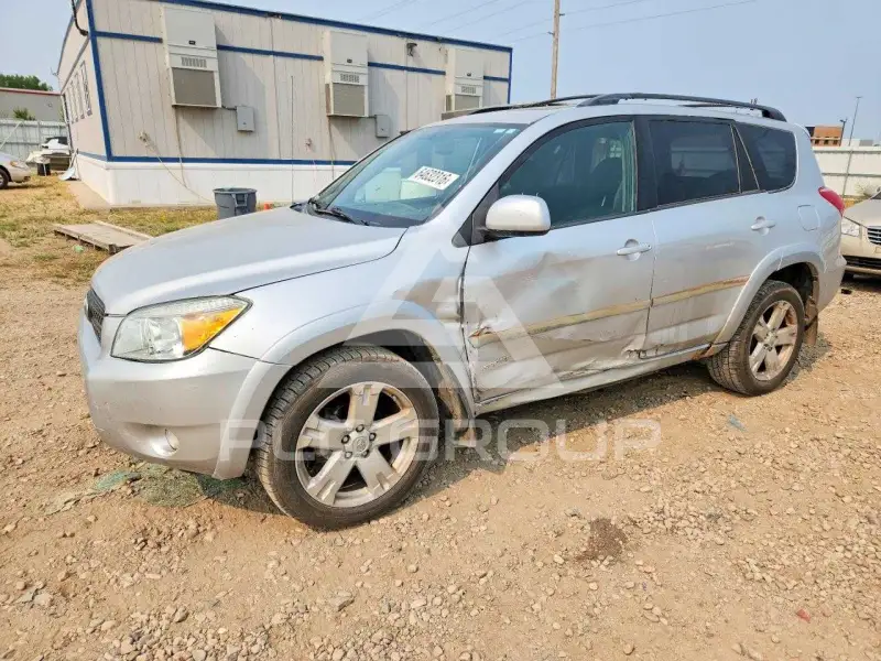 2007 Toyota RAV4 photo
