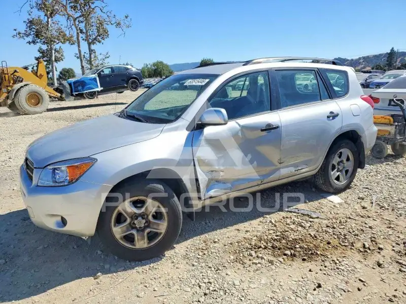 2007 Toyota RAV4 photo