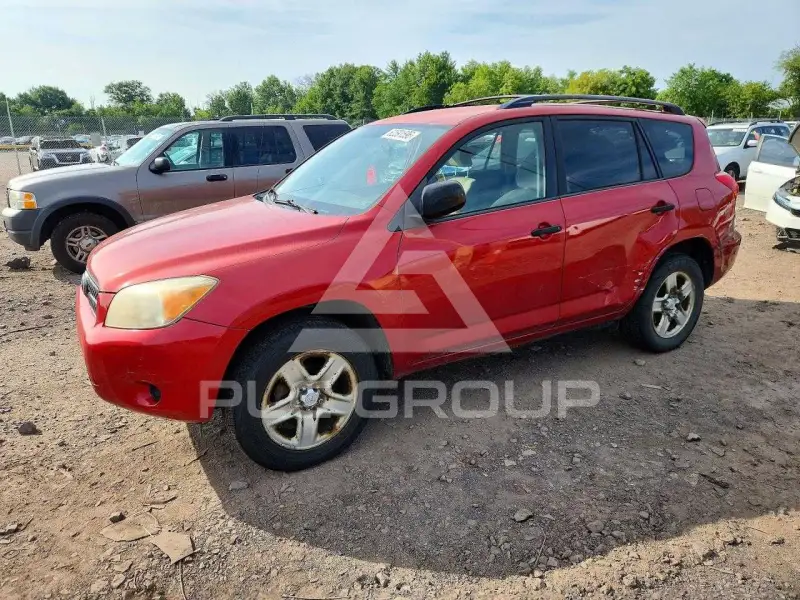 2007 Toyota RAV4 фото
