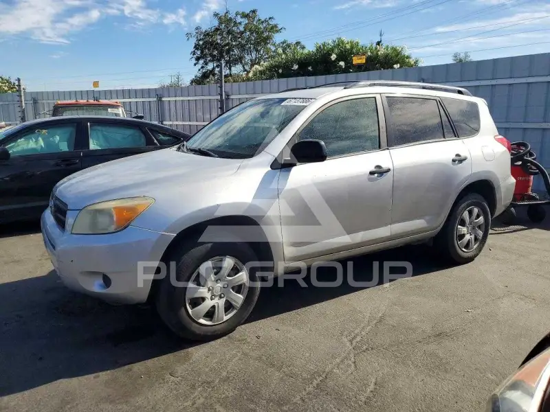 2007 Toyota RAV4 фото