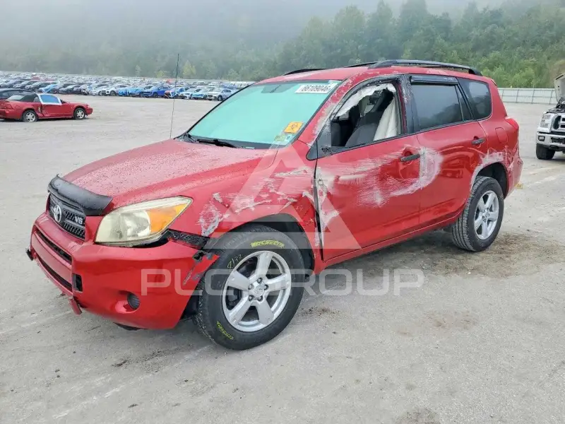 2007 Toyota RAV4 photo
