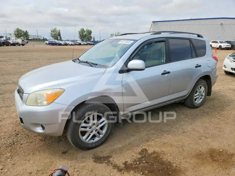 2007 Toyota RAV4 фото