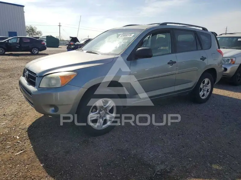 2007 Toyota RAV4 фото
