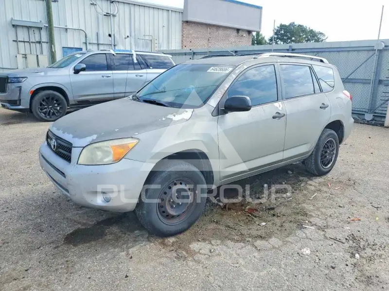 2007 Toyota RAV4 фото