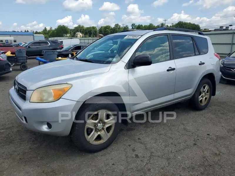 2007 Toyota RAV4 photo