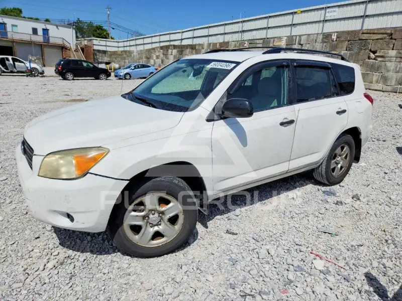 2007 Toyota RAV4 photo