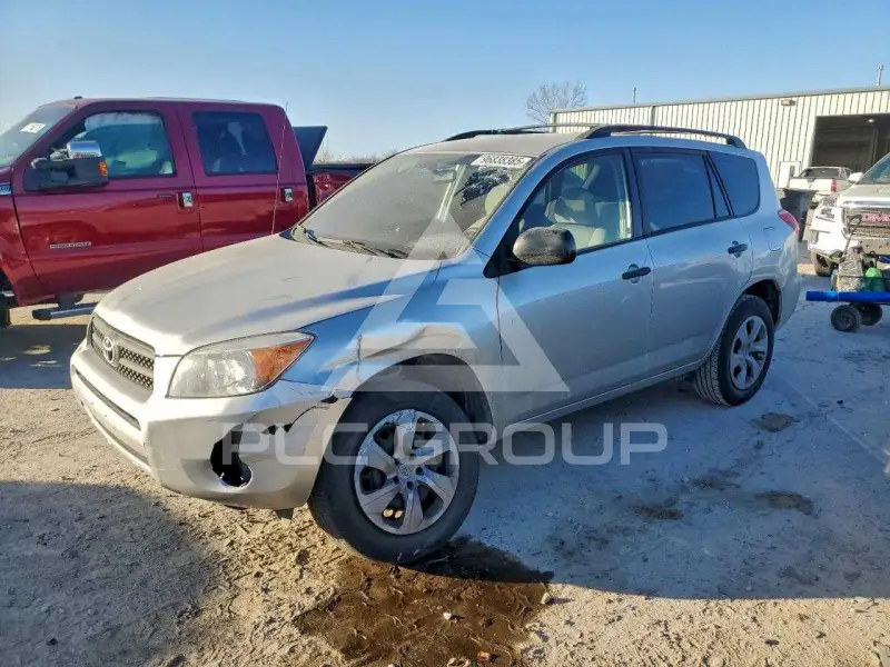 2007 Toyota RAV4 фото