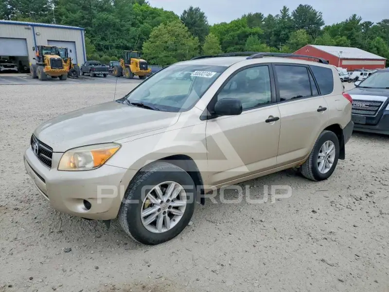 2007 Toyota RAV4 фото