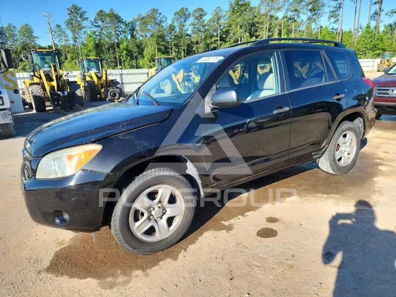 2007 Toyota RAV4 фото