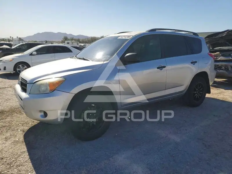 2007 Toyota RAV4 фото