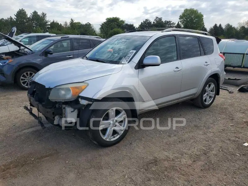 2007 Toyota RAV4 фото