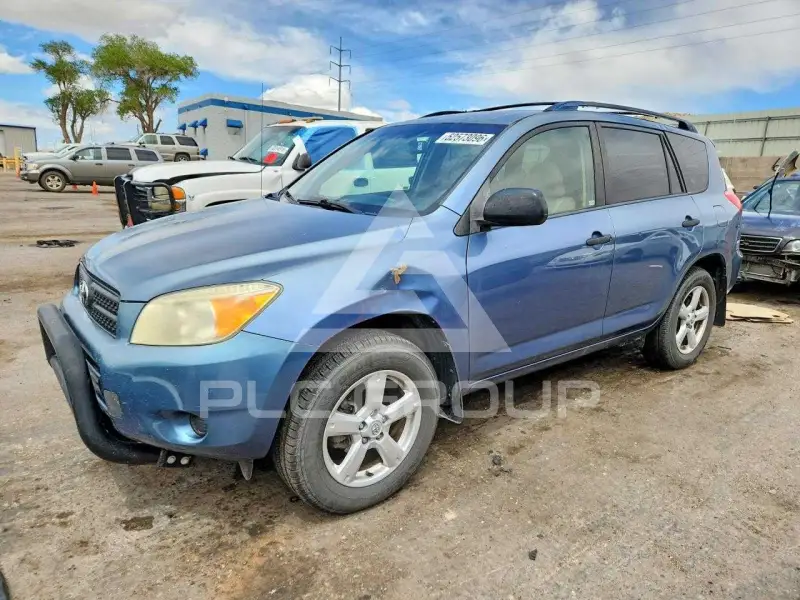 2007 Toyota RAV4 фото