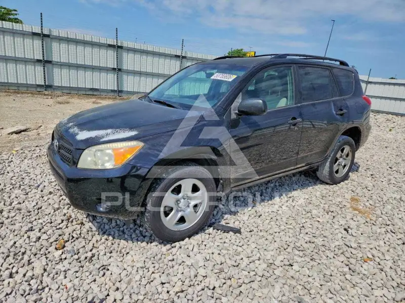 2007 Toyota RAV4 фото
