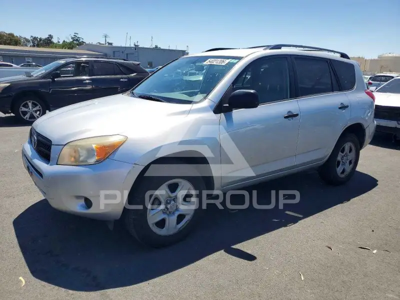 2007 Toyota RAV4 фото