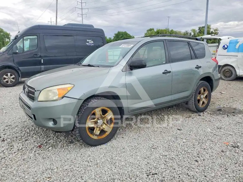 2007 Toyota RAV4 photo