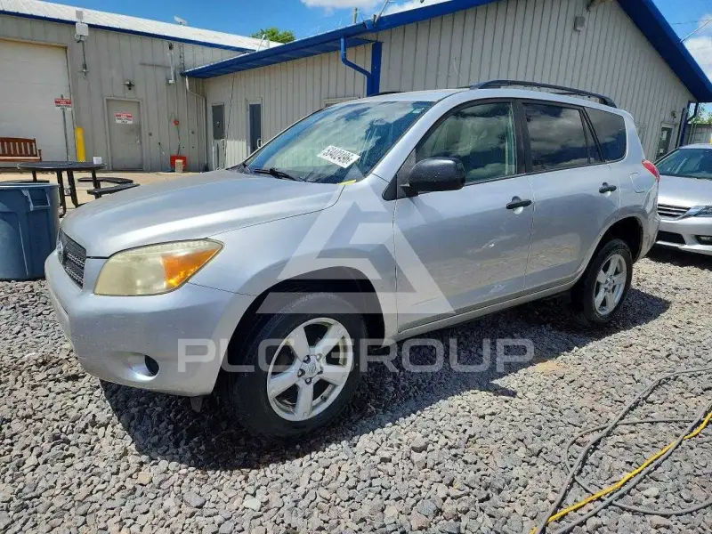2007 Toyota RAV4 фото