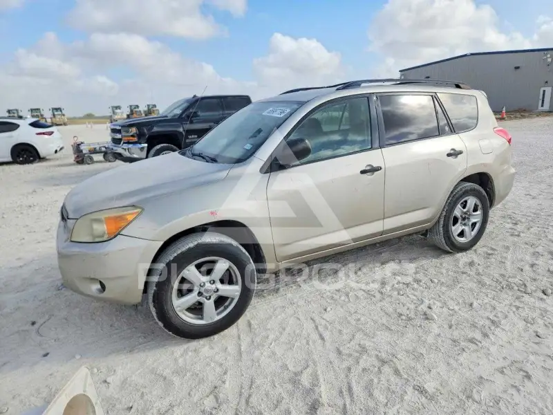 2007 Toyota RAV4 photo