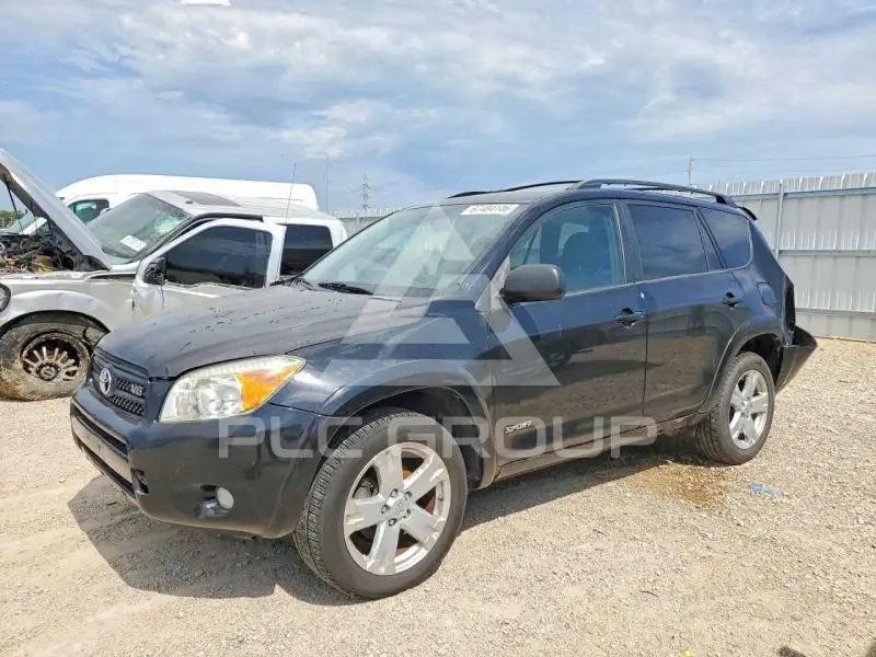 2007 Toyota RAV4 photo