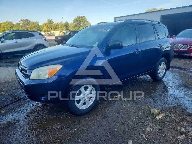 2007 Toyota RAV4 фото