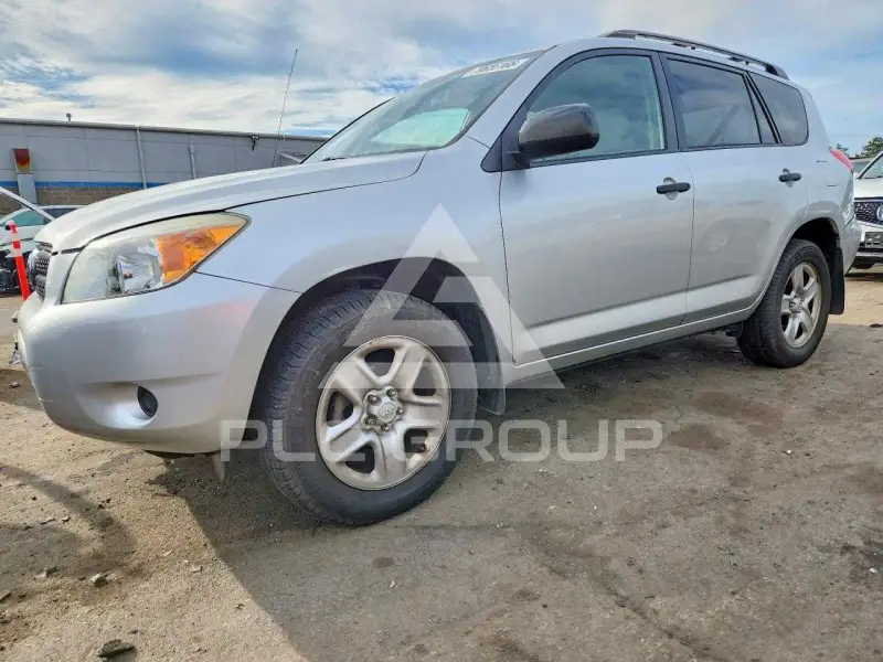 2007 Toyota RAV4 фото