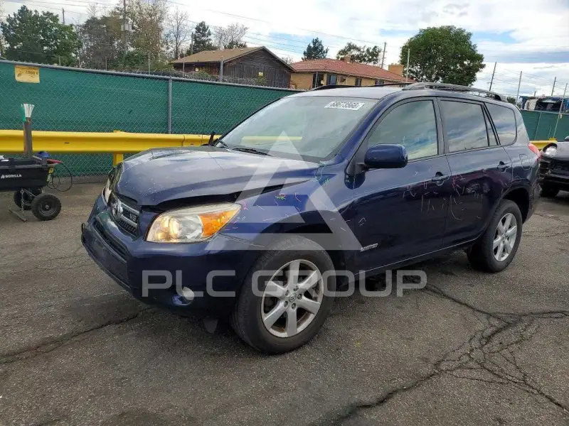 2007 Toyota RAV4 фото