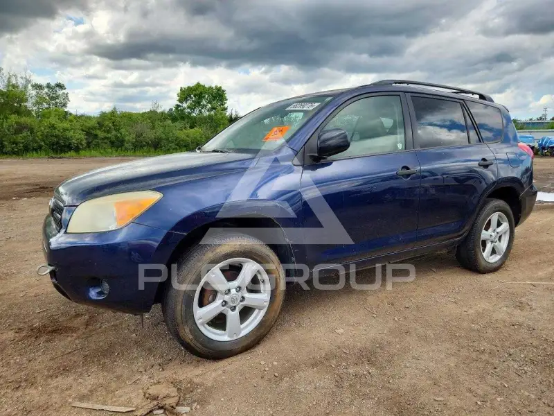 2007 Toyota RAV4 фото