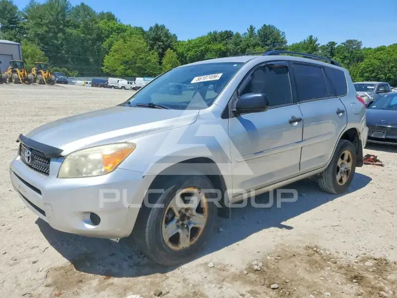 2007 Toyota RAV4 photo