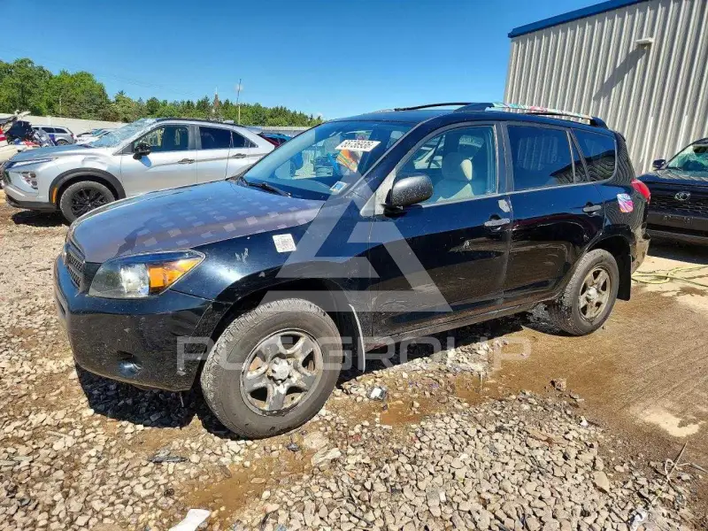 2007 Toyota RAV4 photo