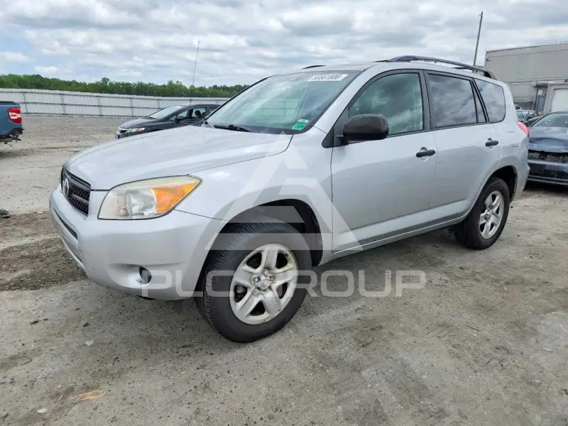 2007 Toyota RAV4 фото