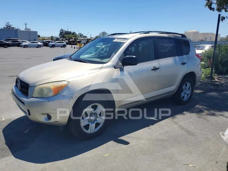 2007 Toyota RAV4 photo