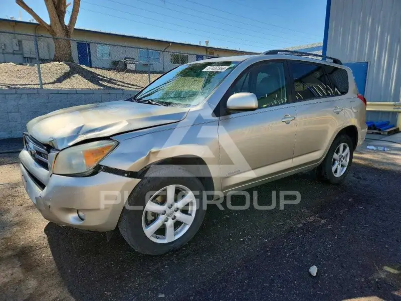 2007 Toyota RAV4 фото
