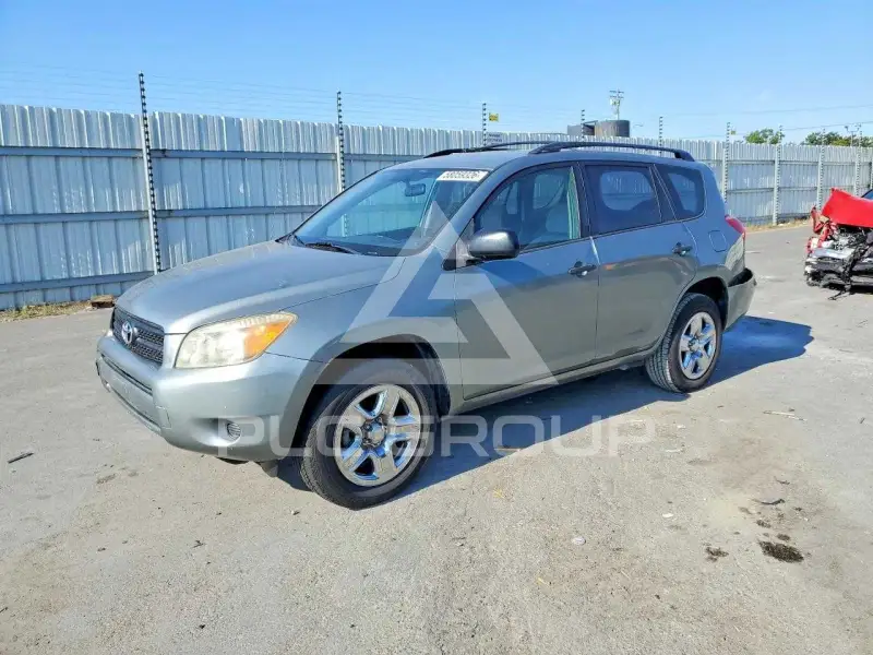2007 Toyota RAV4 фото