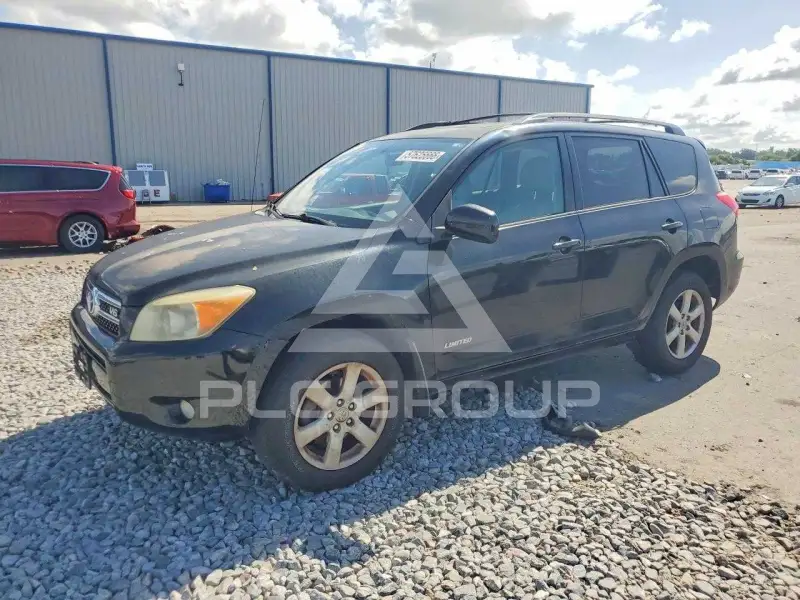 2007 Toyota RAV4 photo