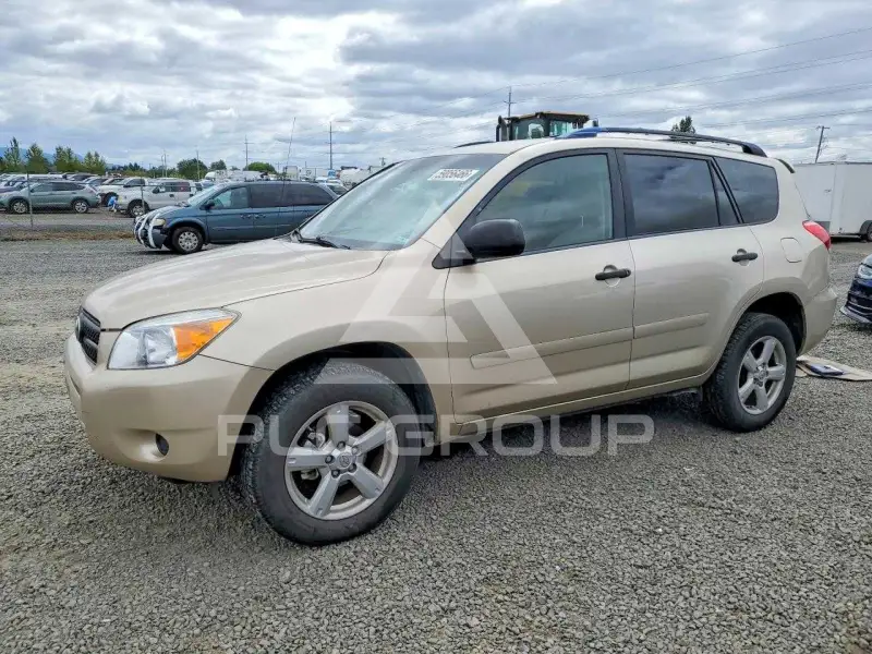 2007 Toyota RAV4 фото