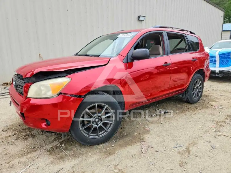 2007 Toyota RAV4 photo