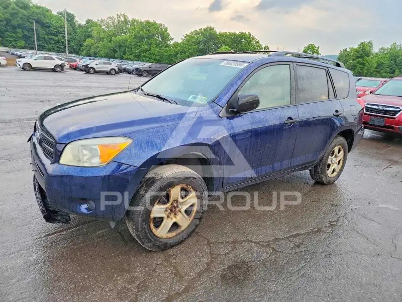 2007 Toyota RAV4 фото