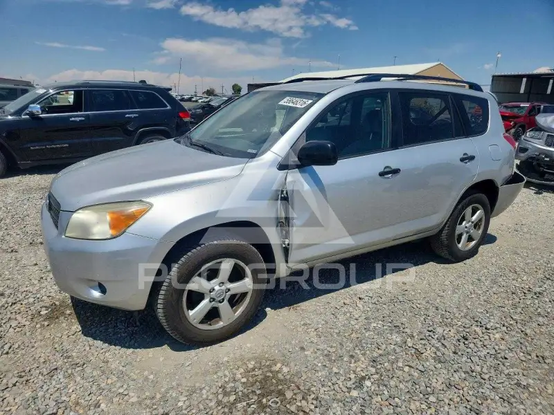 2007 Toyota RAV4 photo
