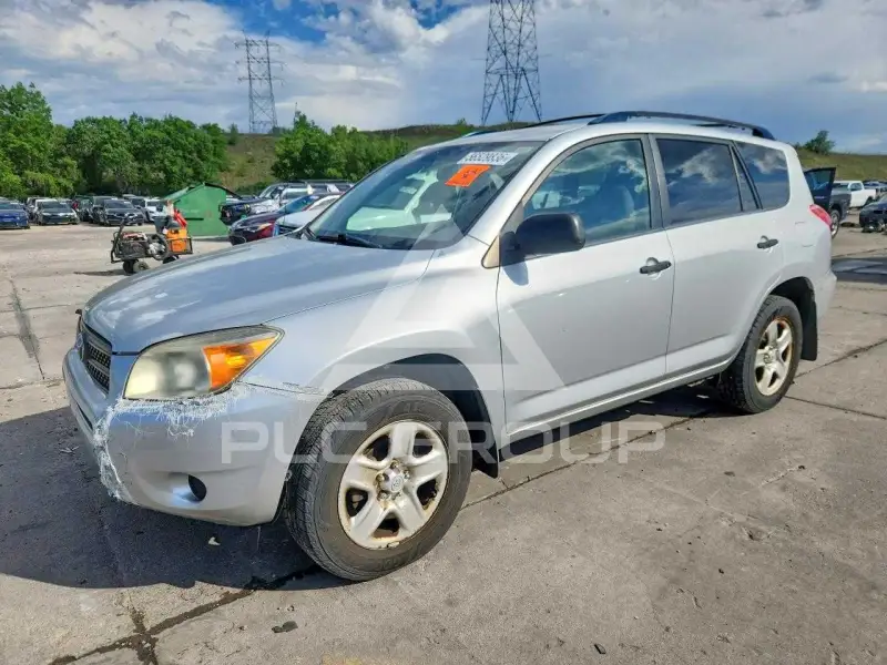 2007 Toyota RAV4 photo