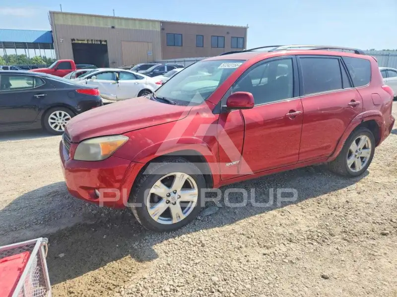 2007 Toyota RAV4 фото