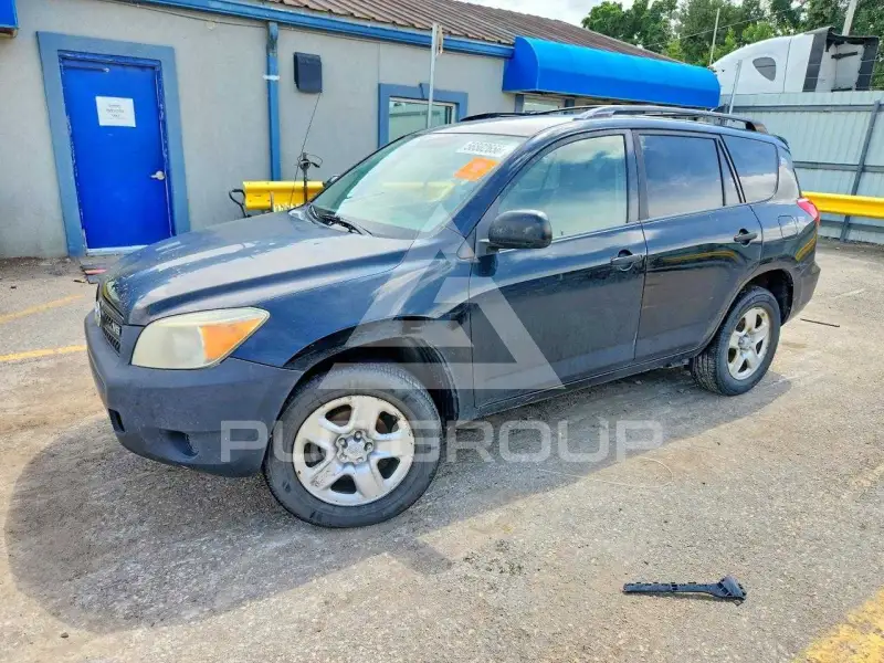 2007 Toyota RAV4 photo