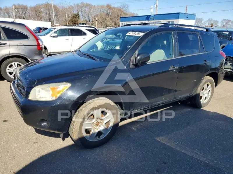 2007 Toyota RAV4 фото