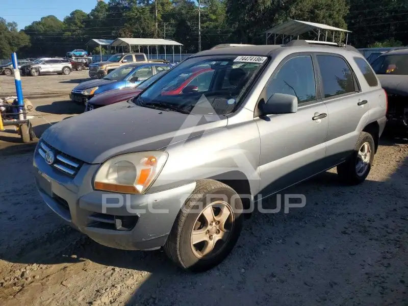 2007 KIA Sportage photo