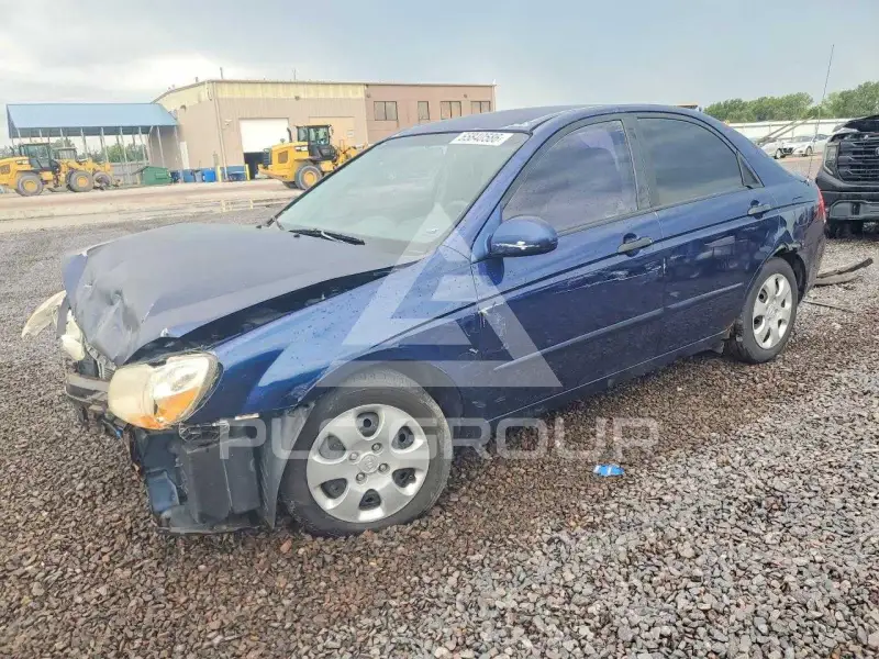 2007 KIA Spectra photo