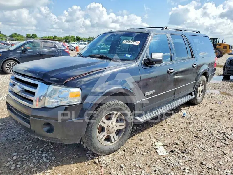 2007 Ford EXPEDITION фото