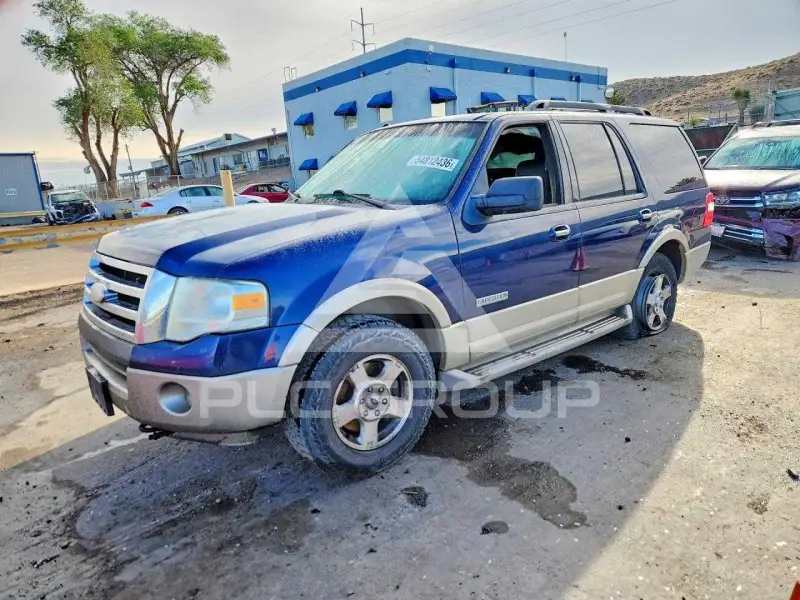 2007 Ford EXPEDITION фото