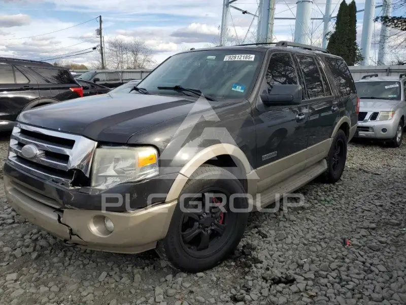 2007 Ford EXPEDITION photo